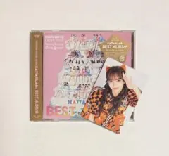 raccoon様 リクエスト 9点 まとめ商品