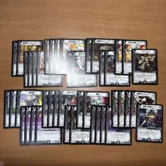 sasaki◎様 リクエスト 2点 まとめ商品