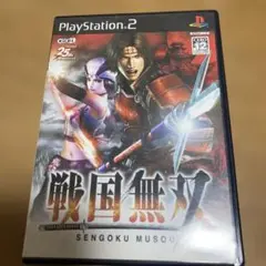 2026年最新】戦国無双4 dx 15周年記念boxの人気アイテム - メルカリ