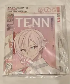 B's-LOG 2026年10月号