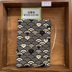 Item thumbnail for item 2eb3d509-9fec-4c82-825c-4a3519eff995