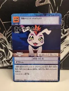 Item thumbnail for item 6d2bd2ed-a308-434e-9d0e-f5c34d8be5b1