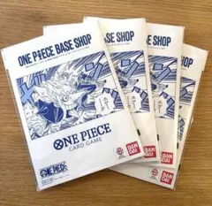 ONE PIECE BASE SHOP リミテッドカードコレクション 4冊 - メルカリ