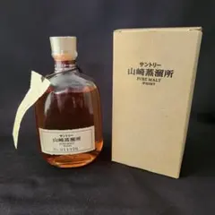 2025年最新】サントリー 山崎蒸留所 シングルモルトウイスキー