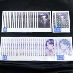 青木葉 歌い手 トレカ サイン入り メッセージ入り - メルカリ