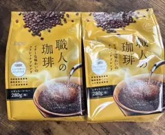 UCC「職人の珈琲 ビターな味わいのクラシックブレンド（粉）」280g 2袋のサムネイル
