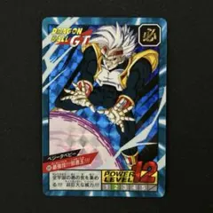 ドラゴンボール超カードゲーム マスターズ プロモ 大会 winner