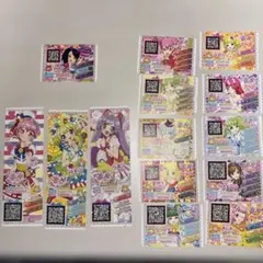 プリパラ トモチケ 14枚セット
