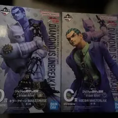 ジョジョの奇妙な冒険　一番くじ　C.D賞