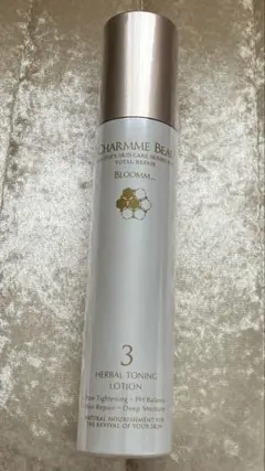 新品未使用　CHARMME BEAU　ハーバルトーニングローション　３番 CHARMME BEAU シャルムボー ハーバル トーニング ローション 3