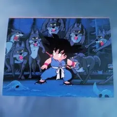 セル画 劇場版 ドラゴンボールZ 孫悟空 ガーリックJr. 場面一致 当時物