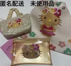 3点セット！　ハローキティ　日焼け 巾着　ポーチ　チャーム　サンリオ