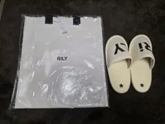 RILY ルームシューズ トートバッグ セット大阪限定のサムネイル