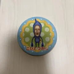 プチキャン こびとづかん【シノビイエコビト】