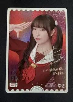 X*Z様 セラス柳田リリエンフェルト 三宅美羽 PE+ ラブカ royal ho