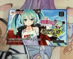 eamusement pass　初音ミク