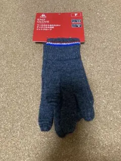 Item thumbnail for item 245dd7e9-a99c-4704-9ef2-4caea8b3aaf3