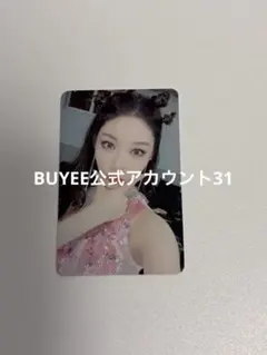 BUYEE公式アカウント31様 専用 チョンハ Chungha トレカ 希少
