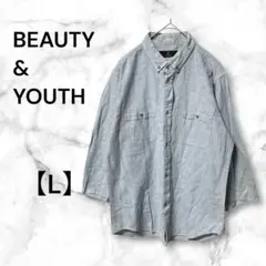 BEAUTY&YOUTH カジュアルシャツ　ボタンダウン　ブルー　七分袖　L