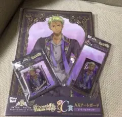 キンツア　キンプリ　アレク　セット