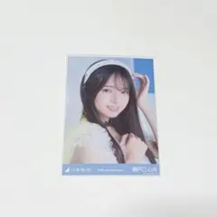 ‼️プロフ必読 ‼️ 取引メッセージ❌で様 リクエスト 2点 まとめ商品