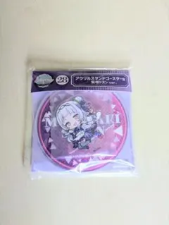 Item thumbnail for item 59d02bd9-5c1a-4220-8bad-904e5a38f4ca