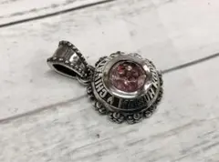 かすう工房のシルバー925 サクラモチーフ リング とネックレストップ 2025年最新】かすう工房 桜の人気アイテム - メルカリ