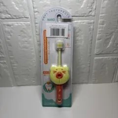 Item thumbnail for item c853514a-74b2-4fd4-a398-d10474afdb06