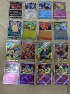 ポケモンカード いろいろなレアカード