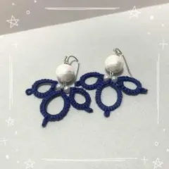 ハンドメイド ピアス タティングレース
