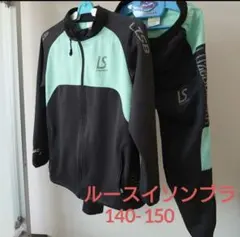 ルースイソンブラ 上下セット150 - メルカリ