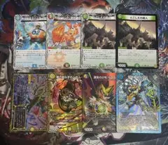 【最安値】 まとめ売り