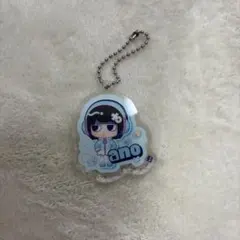 あのちゃん アクリルキーホルダー 가챠