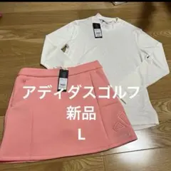 アディダスゴルフ　L 新品　レディースウェア セット　春夏のサムネイル