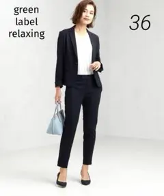 グリーンレーベルリラクシング ドビー ノーラペル テーパード ネイビー 36