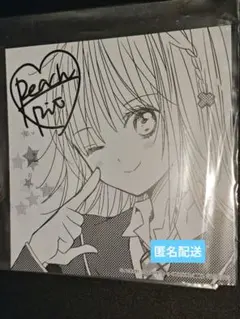 しゅごキャラ ジュエルジョーカー 講談社フェス アニメイト ミニ色紙