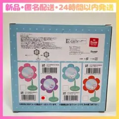 【新品・24時間以内発送】サンリオキャラクターズ フラワーミラー クロミ 鏡