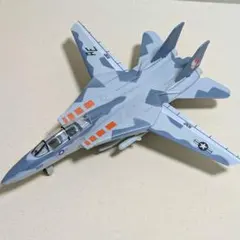 【トミカ】No.5 F-15A イーグル スーパーウイングシリーズ 日本製 トミカ】No.5 F-15A イーグル スーパーウイングシリーズ 日本製 - メルカリ