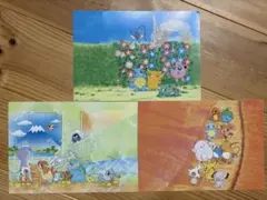 ポケモン ピカチュウのなつやすみ ポストカード3枚セット ローソン限定