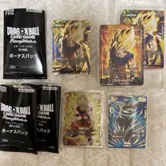 気の躍動 L★ 孫悟空 パラレル　DBFW FS12 【美品】他パラレル2種