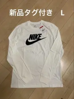 新品タグ付きNike ホワイト ロングスリーブシャツ L