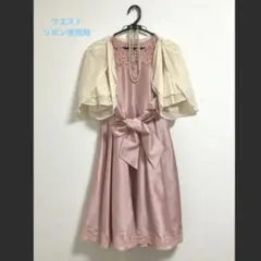 ピンクのレース付きパーティードレス　M