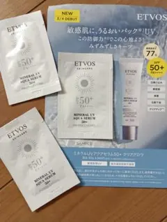 ETVOSのサムネイル