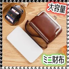 Item thumbnail for item 8e2308fb-98b8-4a40-b002-30026ed392e7