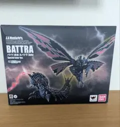 2026年最新】S.H.MonsterArts バトラ（成虫）＆バトラ（幼虫） Special