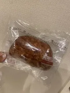 セブンイレブン　一番くじ　ハッピーくじ　C賞　パンポーチ　お好み焼きパン柄