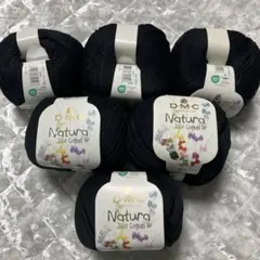 DMC Natura just cotton 6玉