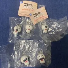 コンプリート ごきげんぱんだ　ゆらゆらマーカー 5個セット