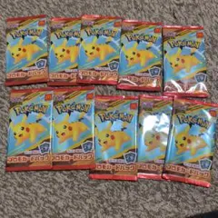 マクドナルド ハッピーセット ピカチュウ プロモカード10パック　未開封