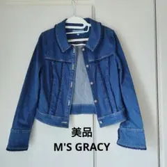 M's GRACY デニムジャケット ラインストーン エムズグレイシー 38